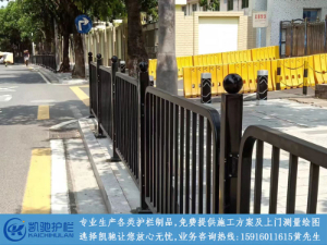广州白云山路段市政护栏